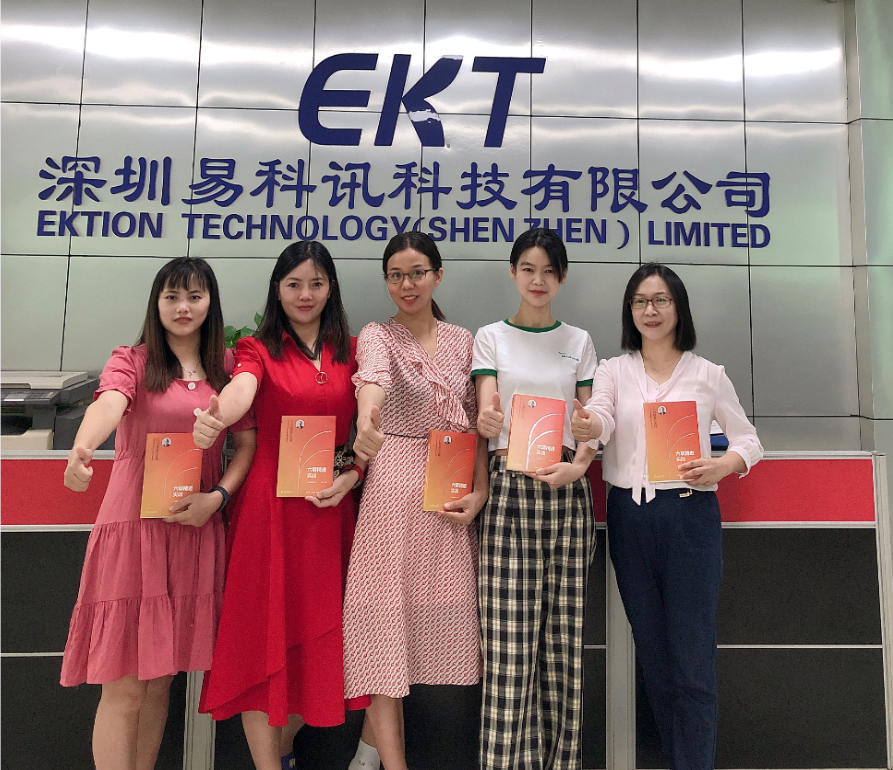 Reading Has Been A Culture of EKT Company